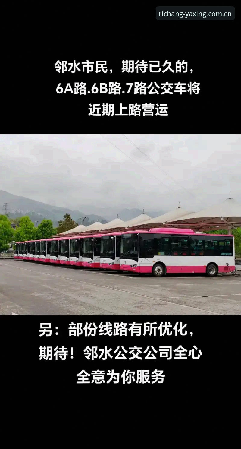 亚星CN安卓端下载攻略：2026版入口与日常使用完整指南